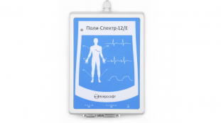 Электрокардиограф Поли-Спектр-12/Е
