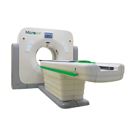 Большое изображение компьютерный томограф мтл малахит